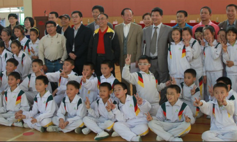 xingkong.com